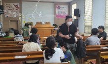 지역주민을 위한 무료 의료봉사